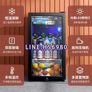 【三年保固】SAST先科冰吧家用冷藏櫃小冰箱辦公水果飲料紅酒展示櫃茶葉保鮮櫃