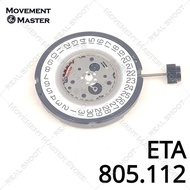 New Original Swiss ETA 805.112 Movement Date At 3/6 805112 Men's Watch Quartz Movement Watch Movemen