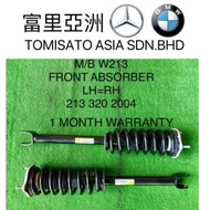 BENZ W213 E200 FRT ABSORBER USED PARTS STOCK(PRICE FOR 1PCS )
