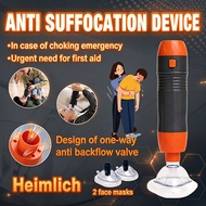Portable Choking Emergency Device CPR Mask First Aid Alat Anti Tersedak Heimlich Portable Rescue Mac