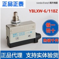 Zhengtai Genuine Product Limit Micro-Action Stroke Switch YBLXW-6/11BZ (AZ/7310 D4MC/5000)