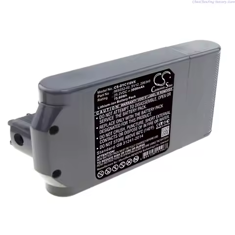 25.2V 2500mAh/3000mAh Vacuum Cleaner Battery 969352-02, SV12, 206340 for Dyson V10, V10 Total Clean,