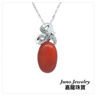 Natural Coral Diamond Pendant Akka Red South African White Gold 14K K585