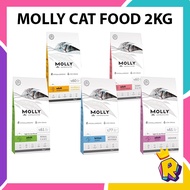 Molly Super Premium Cat Food / Molly Makanan Kucing 2KG original pack