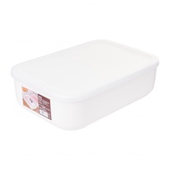 Citylife 2.7L Sleek Storage Container With Closure Lid Flat