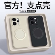 oppo reno 12 casing oppo reno 11 5g casing oppo reno 5f casing Suitable for oppoReno14 Phone Case Re