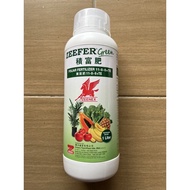🔥🔥BIG SALES🔥🔥 [100% Original] [1L] ZEEFER GREEN Zeenex Foliar Fertilizer 11-8-6+TE Baja Subur Sembur