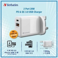 Verbatim 2 Port 20W PD &amp; QC 3.0 USB充電器 66633 iPhone 充現 快充