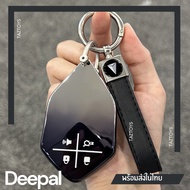 Luxury Black Tpu Key Case/Deepal Remote S07 L07 E07 E05