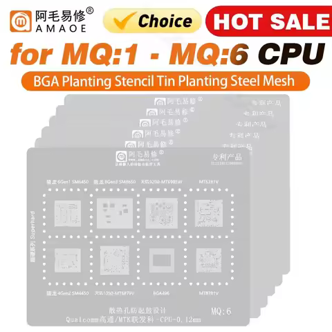 Amaoe MQ1 -6 BGA Reballing Stencil for SM 8250 6125 7150 7250 845 865 MT6885Z 6768V Qualcomm MTK CPU