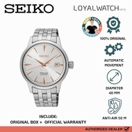 Seiko Presage Spritzer Cocktail Time Watch