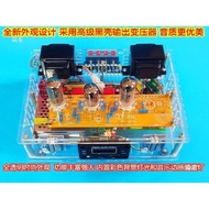 Finished parts are overheating6p1Stereo other Bluetooth diy Electronic tube amplifier kit6n1Amplifie