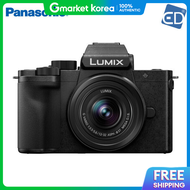 พานาโซนค ของแท รน Lumix DC-G100D+12-32mm (ไมรวมดามจบ) /ED