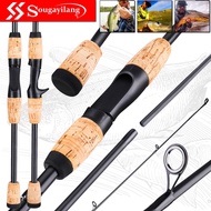 Sougayilang 1.8m / 6ft 2 Sections Carbon Fishing Rod High Strength Wooden Fishing Rod