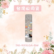 [THERMOS THERMOS] Christmas Charm THERMOS 400ml (JNI-403LOA-BW)