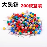 Fishing Line Set Pin Colorful Pearl Pin Line Set Fishing Reel Fixed Pin Fishing Gear Fishing Accesso