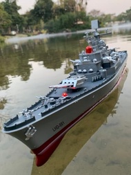 Ssccgym 23.6" Inch Remote Controlled Warship Battleship10km/h 4WD 2.4G RC Controlled Ship 1:390 Scal
