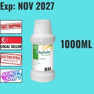 Duphalac Syrup1000ml Lactus Lactulose Syrup Constipation Relief