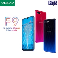 OPPO F9 - 6GB RAM/64GB ROM