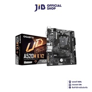 MAINBOARD (เมนบอร์ด) GIGABYTE A520M K V2 (REV. 1.0) (DDR4) (SOCKET AM4) (MICRO-ATX)