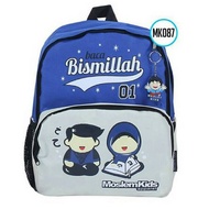 Play Group PG Kindergarten SD Children's Backpack School Bag Small Bagpack Bag Back Pack Moslem Kids