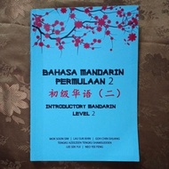 TMC501 INTRODUCTION MANDARIN LEVEL 2 BAHASA MANDARIN PERMULAAN 2