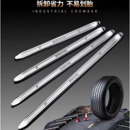 Tyre lever bicycle jimove mc tyre lever bicycle tyre lever ebike tyre lever Jimove mc fiido tyre lev