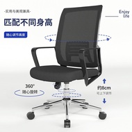 ST/💛Nago（NAIGAO）Computer Chair Office Chair Training Conference Chair Ergonomic Learning Seat Office Chair Training Swiv
