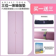 Tribute Yoga Mat Travel Natural Rubber Non-Slip Professional