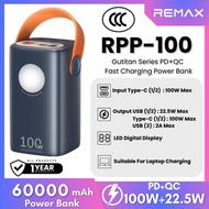 REMAX - REMAX RPP-100 古泰坦系列60000mAh PD+QC快充行動電源(PD 100W+QC 22.5W)