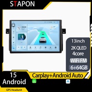 STAPON 13inch 64GB 128GB for E46 Android15 2k 1920x1200p screen carplay android 2.5D qled SCREEN qua