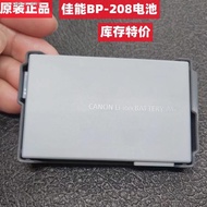 SANPAN Pin Canon BP208 Chính Hãng MVX31 MVX460 DC95 100 201 210 220 230 Máy Ảnh