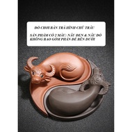 Buffalo-shaped tea table toy