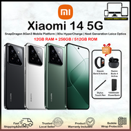 Xiaomi 14 5G Smartphone | 12GB+256GB | 12GB+512GB | SnapDragon 8Gen3 Mobile Platform | 90w HyperCharge | Next Genaration Leica Optics | 100% Original Product