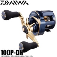 Daiwa Saltiga IC 100P-DH 捲線器