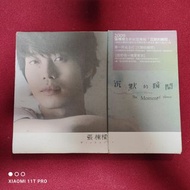 張棟樑 沉默的瞬間 專輯 CD  / 2009年  華納唱片 ＃市面極罕有