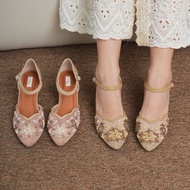 ESMÉE STUDIO - ETHELYN HEELS | Women's shoes | WOMEN'S Heels | Wedding Heels | Wedding Heels | Sequi