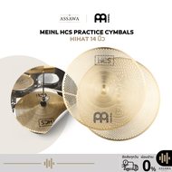 [ราคาคู่ละ] ฉาบมิ้วท์ ฉาบเก็บเสียง Meinl HCS Practice Hi-Hat Cymbals ฉาบ Hi-Hat ขนาด 14 นิ้ว I P-HCS