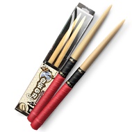 IINE Taiko Pro Max Drum Sticks，Arcade Drum Sticks