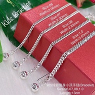 [ READY STOCK ] 925纯银小孩手链 ( Kids Silver 925 Bracelet ) Rantai tangan untuk budak