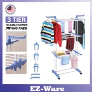 3 Tier Foldable Clothes Drying Rack - Large