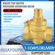 DN15 / DN20 / DN25 Brass Water Pressure Regulator Valve Water Pressure Reducer Valve