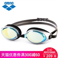 Arena Ariana fog-waterproof and anti-UV coating leisure swimming goggles unisex genuine 2800MN