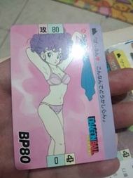 中古龍珠白卡萬變卡港初好品