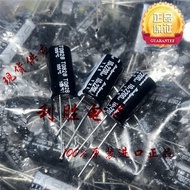 10PCS 2200UF 10V Japan Rubycon RUBCYON Electrolytic Capacitor 10V2200UF 10 * 20 YXA