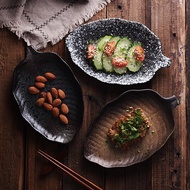 Classic Japanese Ceramic Plate "LEAF" Shape Japanese Style Plate