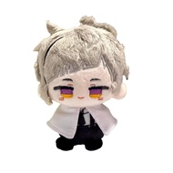 Anime Plush Keychain Anime Plush Figure Charm Keychain Pendant Dazai Chuuya Akutagawa Atsushi Plush