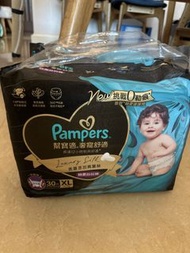 幫寶適 Pampers 絲柔拉拉褲 XL 30片
