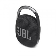 JBL - Clip 4 可攜式防水喇叭 黑色