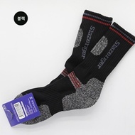 1 pair of men's hiking socks, black men's sports socks, safety shoes, domestically produced